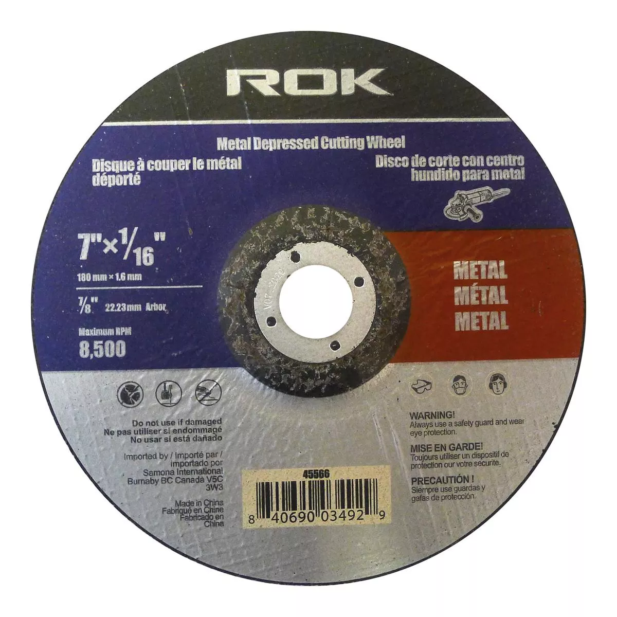 1/16″ METAL CUT-OFF WHEEL – DEPRESSED (Size Optional) – 7in